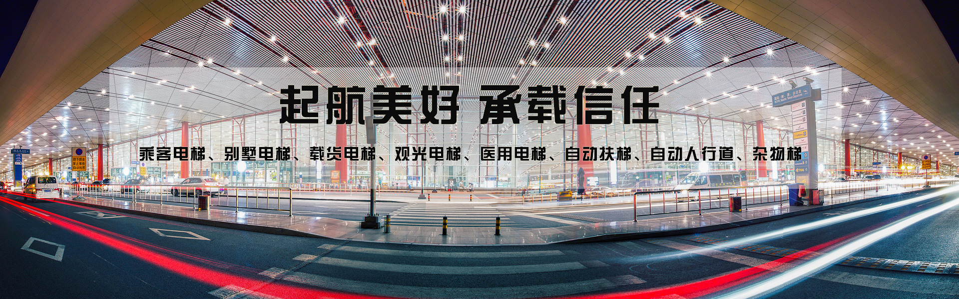 產(chǎn)品展示