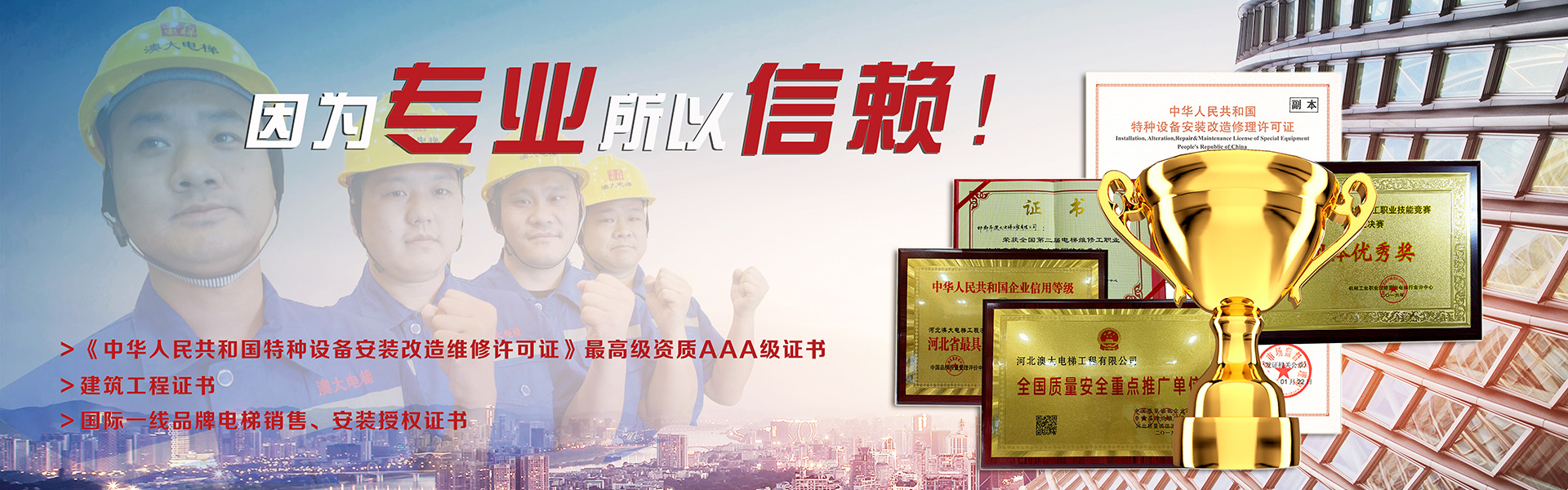 產(chǎn)品展示